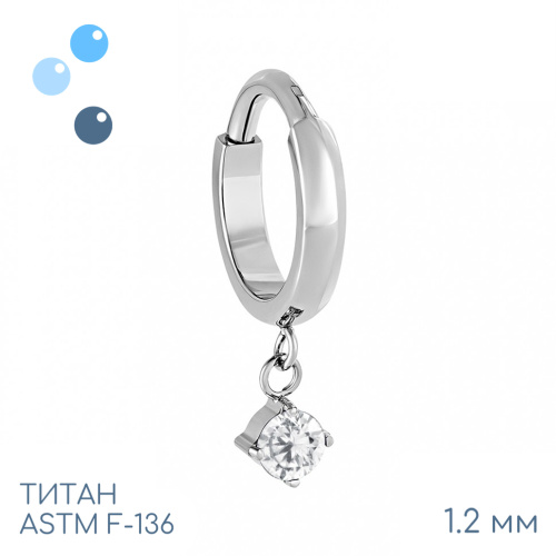 Кольцо-кликер ilon 1.2 мм (16 G) фото 2